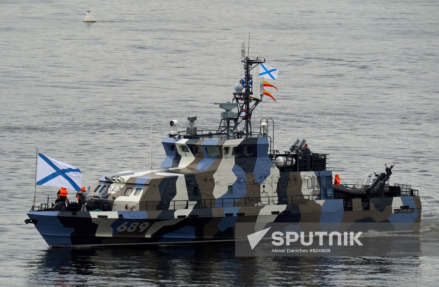 Russia Navy Day Parade Rehearsal