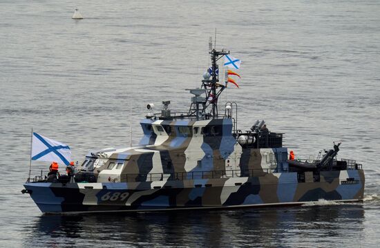 Russia Navy Day Parade Rehearsal