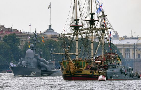 Russia Navy Day Parade Rehearsal
