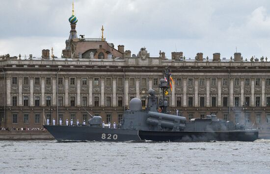 Russia Navy Day Parade Rehearsal