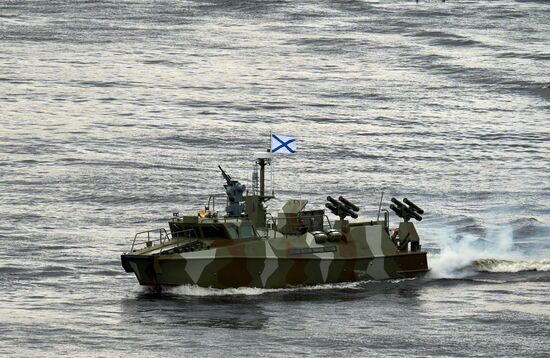 Russia Navy Day Parade Rehearsal
