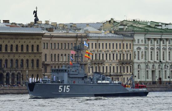 Russia Navy Day Parade Rehearsal