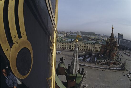 Kremlin Chimes