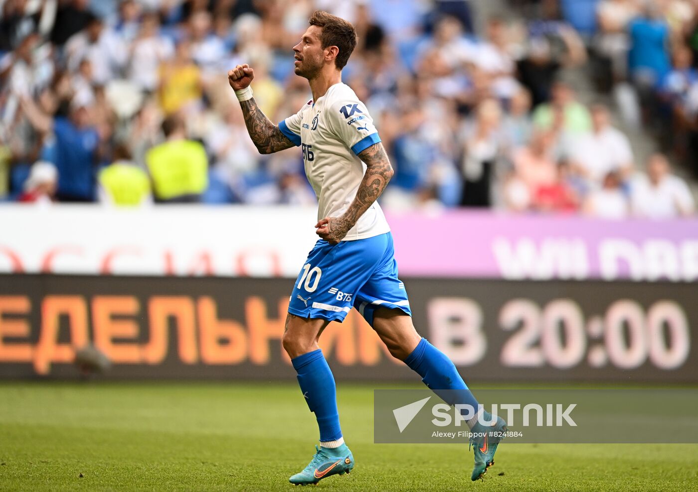 Russia Soccer Premier-League Dynamo - Torpedo