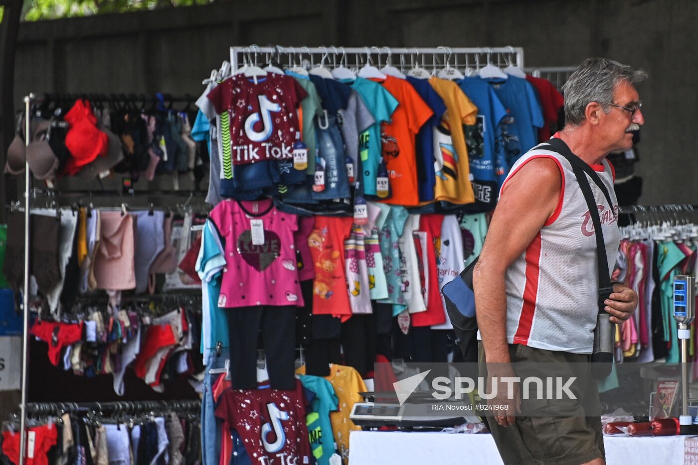 DPR Russia Ukraine Military Operation Daily