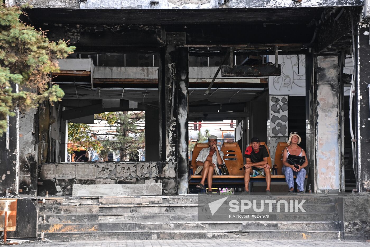 DPR Russia Ukraine Military Operation Railway Station