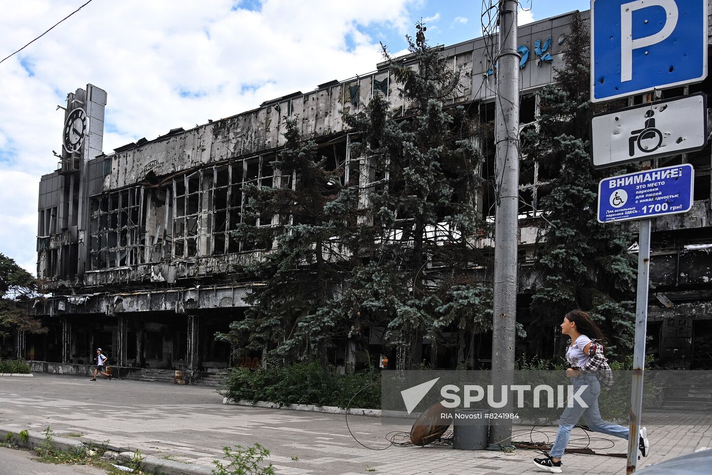 DPR Russia Ukraine Military Operation Railway Station