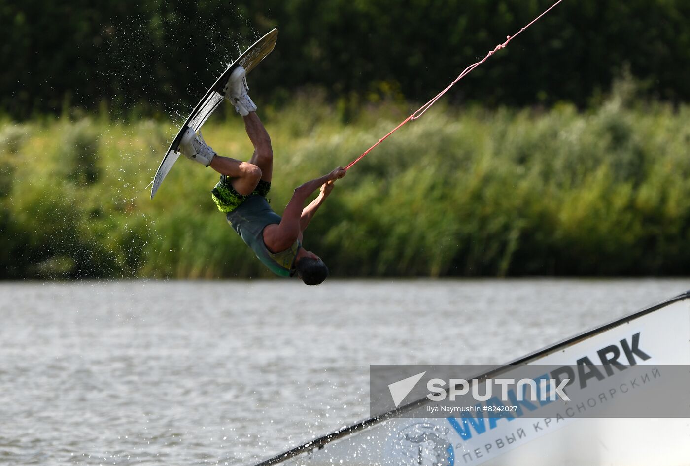 Russia Siberia Wakeboarding