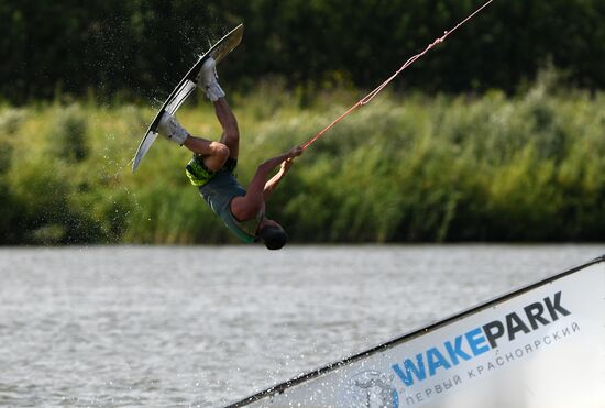 Russia Siberia Wakeboarding