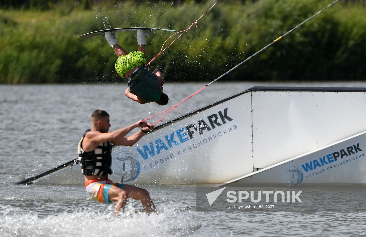 Russia Siberia Wakeboarding
