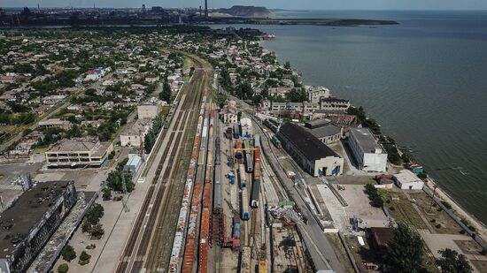 DPR Russia Ukraine Military Operation Railway Station