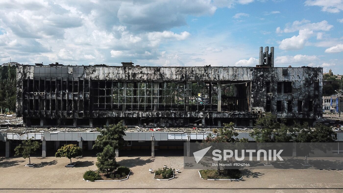 DPR Russia Ukraine Military Operation Railway Station