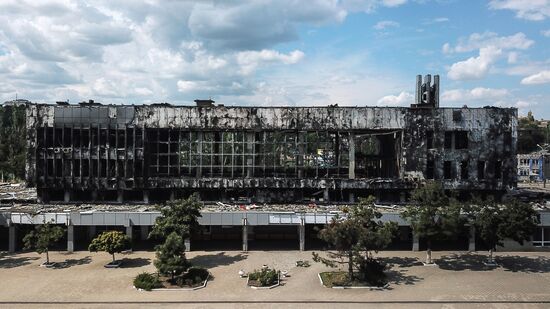 DPR Russia Ukraine Military Operation Railway Station