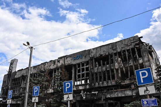 DPR Russia Ukraine Military Operation Railway Station