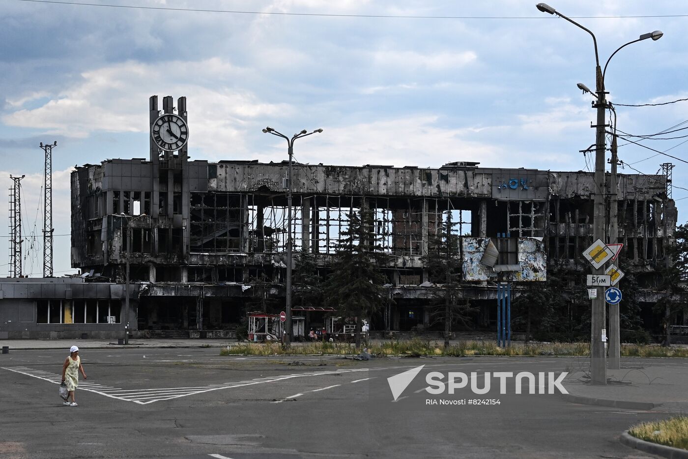 DPR Russia Ukraine Military Operation Railway Station