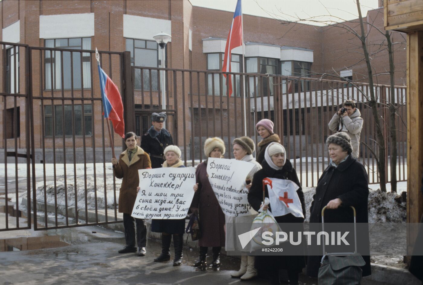 Chilean Embassy in Moscow