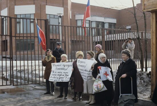Chilean Embassy in Moscow