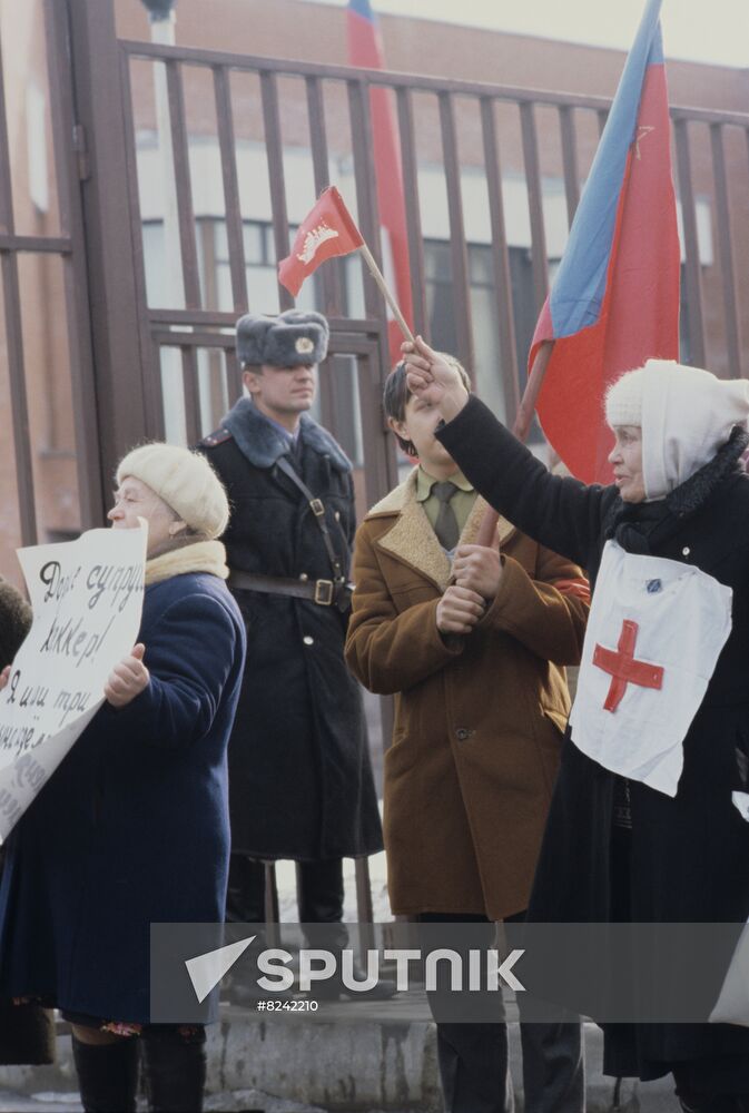 Chilean Embassy in Moscow