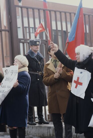 Chilean Embassy in Moscow