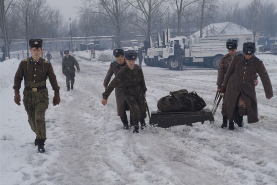 UN peacekeeping mission in Yugoslavia