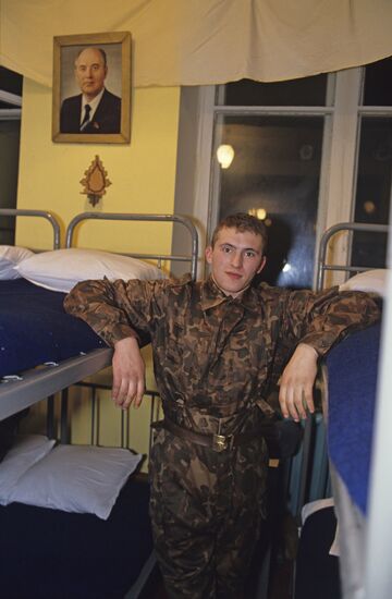 UN peacekeeping mission in Yugoslavia