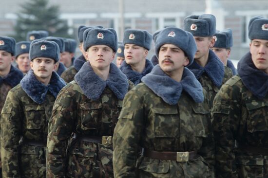 UN peacekeeping mission in Yugoslavia