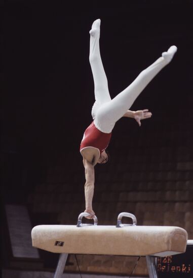 19th Moscow International Gymnastics Tournament World Stars 1992