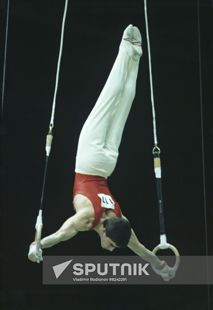 19th Moscow International Gymnastics Tournament World Stars 1992