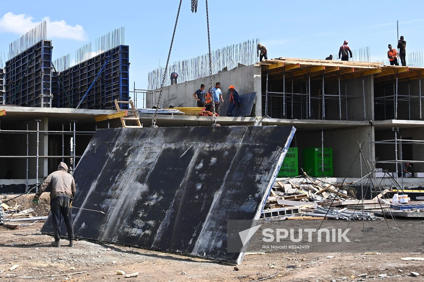 DPR Russia Ukraine Military Operation Residential Construction