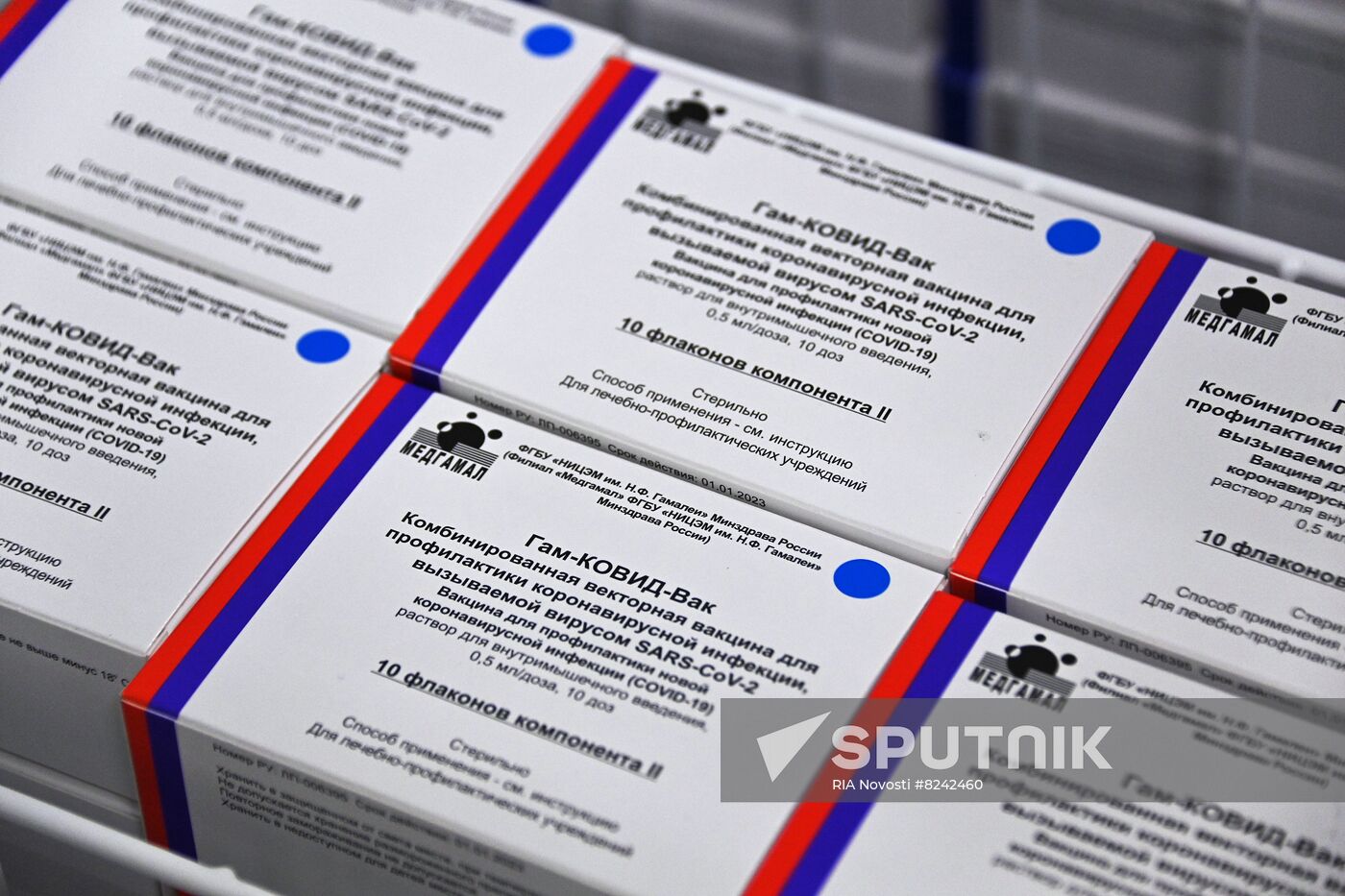 DPR Russia Ukraine Military Operation Vaccination