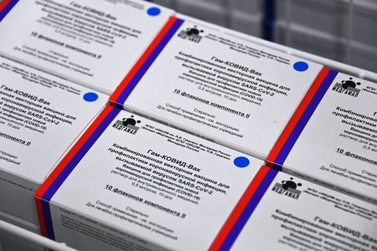 DPR Russia Ukraine Military Operation Vaccination