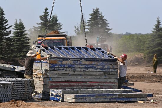 DPR Russia Ukraine Military Operation Residential Construction