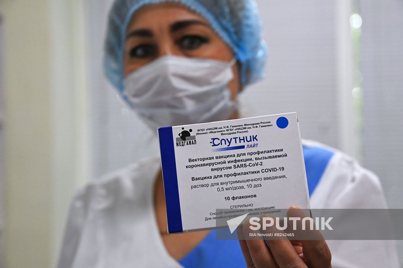 DPR Russia Ukraine Military Operation Vaccination