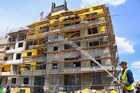 DPR Russia Ukraine Military Operation Residential Construction