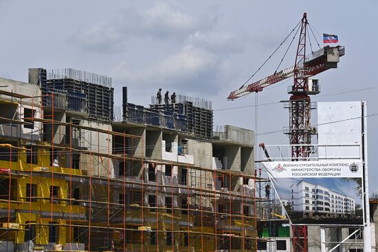 DPR Russia Ukraine Military Operation Residential Construction