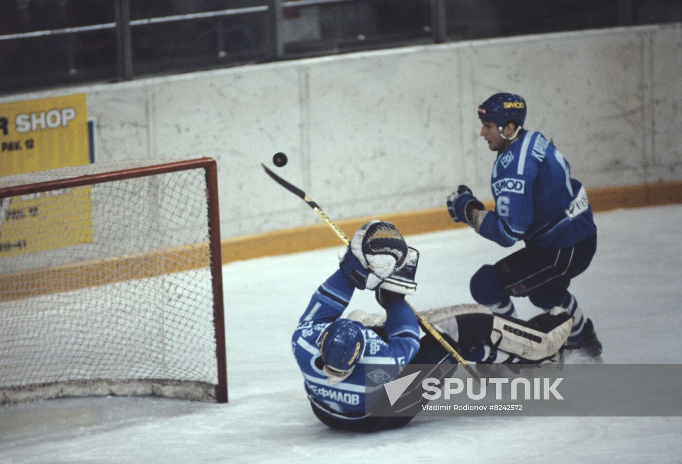 CIS Ice Hockey Championship