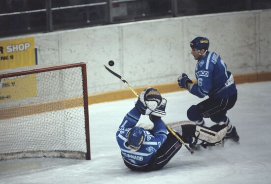 CIS Ice Hockey Championship