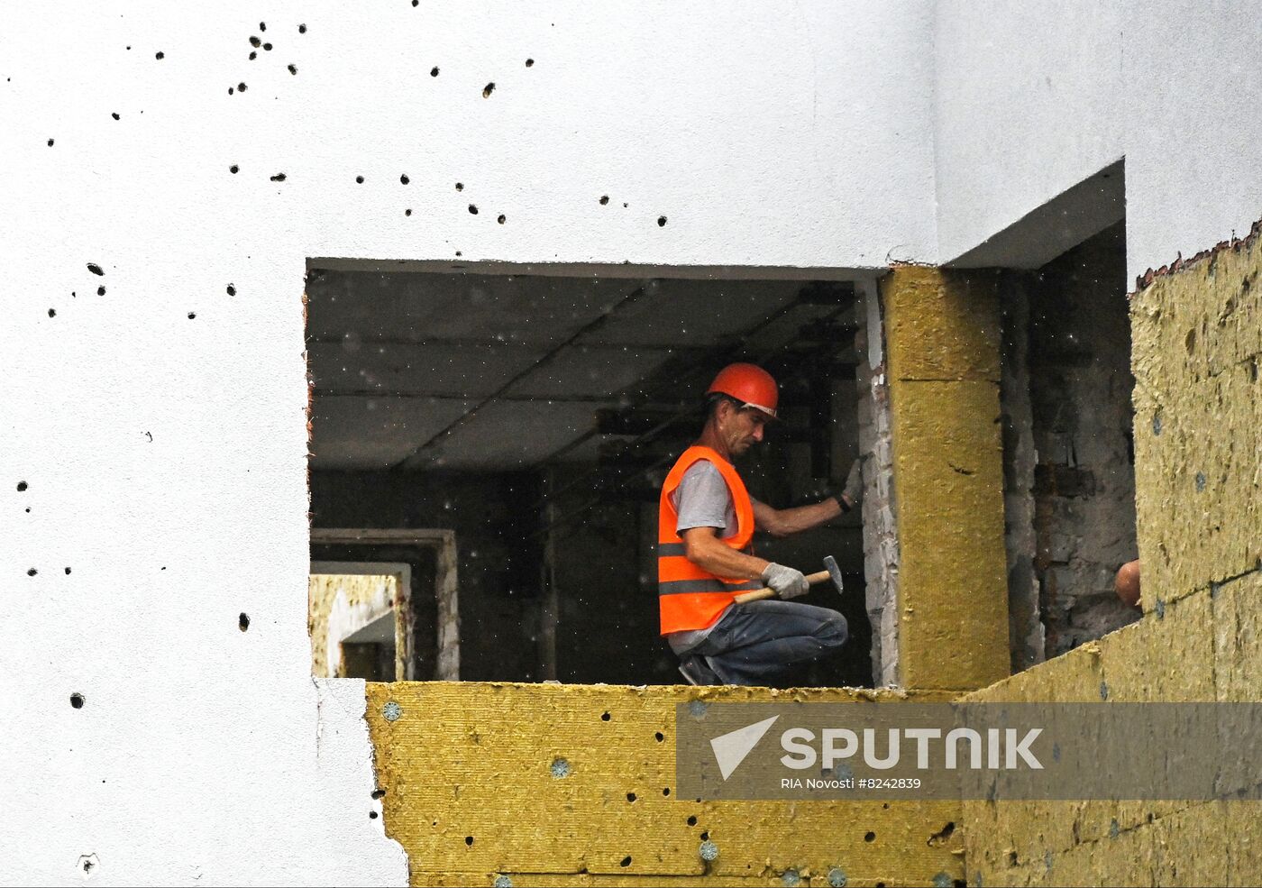 DPR Russia Ukraine Military Operation Kindergarten Restoration