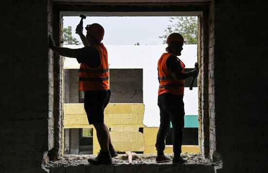 DPR Russia Ukraine Military Operation Kindergarten Restoration