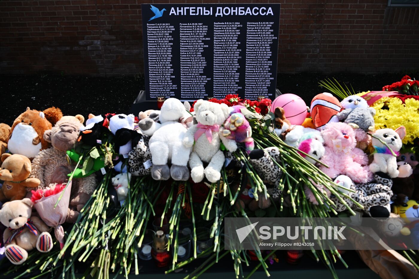 Russia DPR Victims Memorial