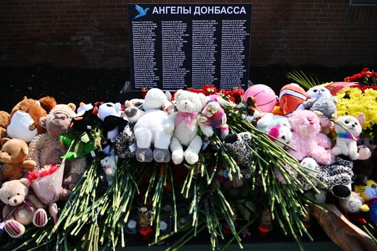 Russia DPR Victims Memorial