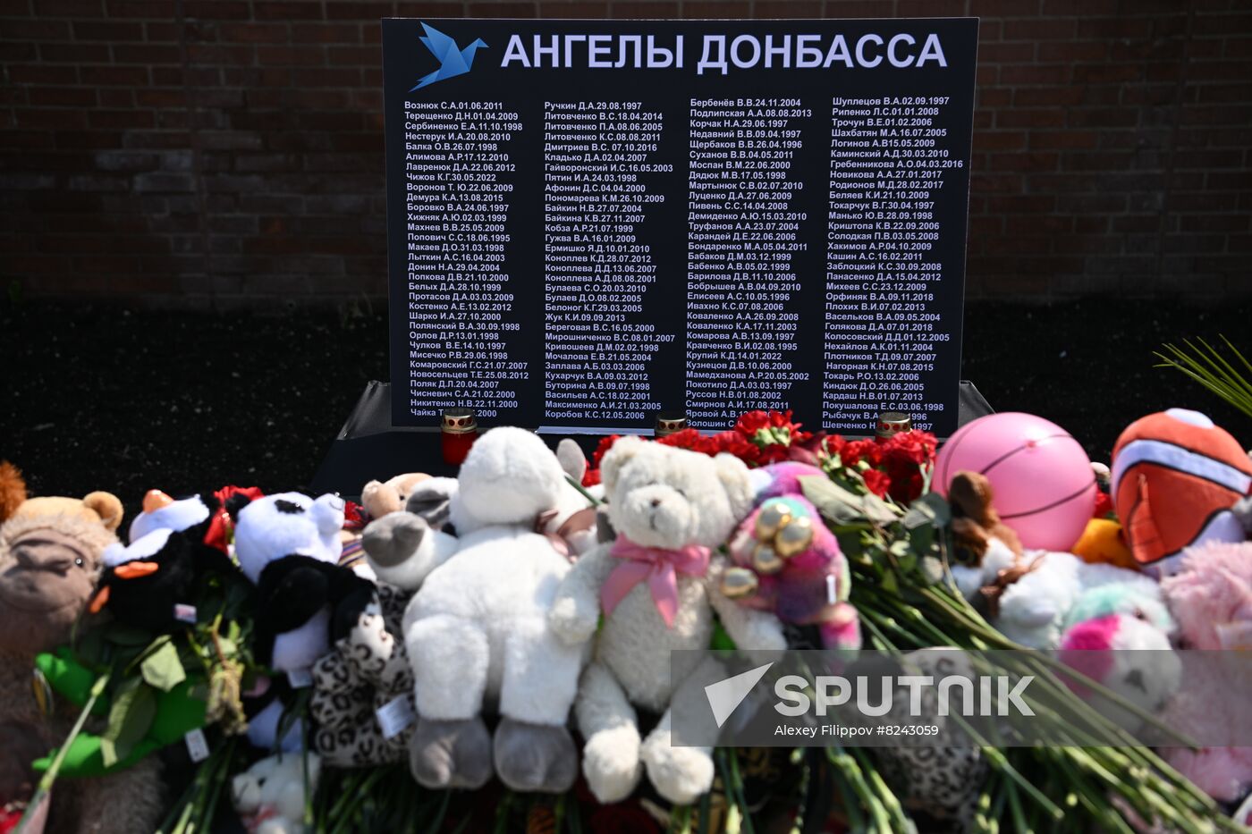 Russia DPR Victims Memorial