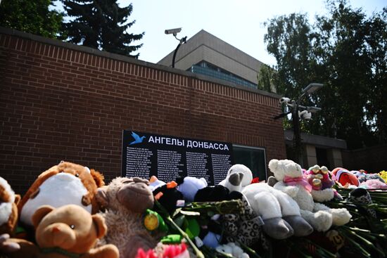 Russia DPR Victims Memorial