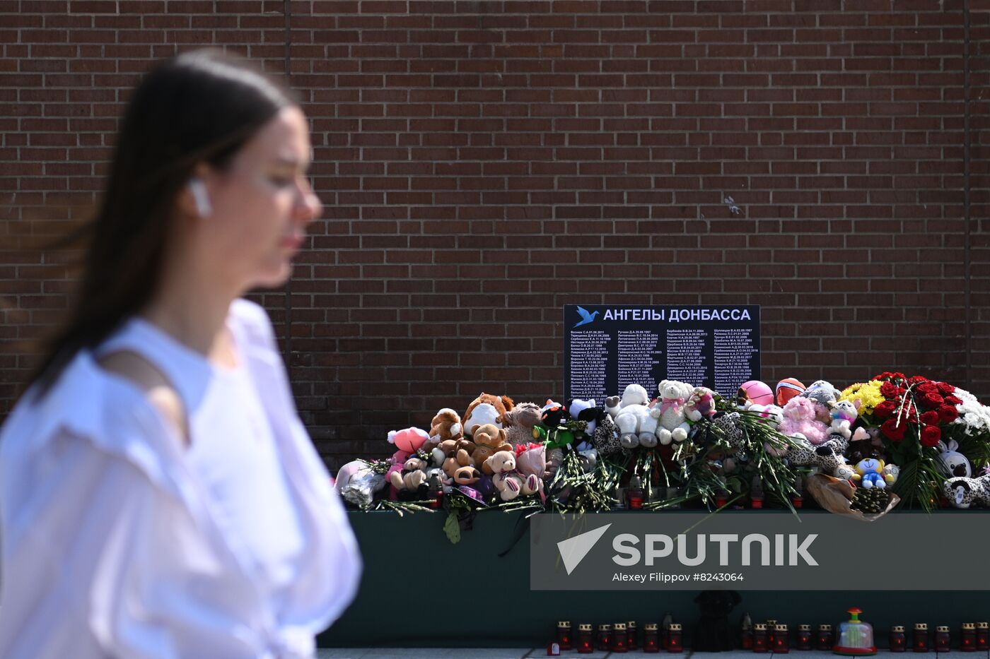 Russia DPR Victims Memorial