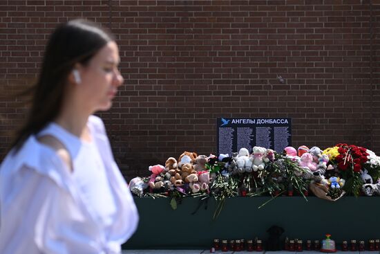 Russia DPR Victims Memorial