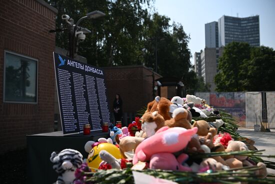 Russia DPR Victims Memorial