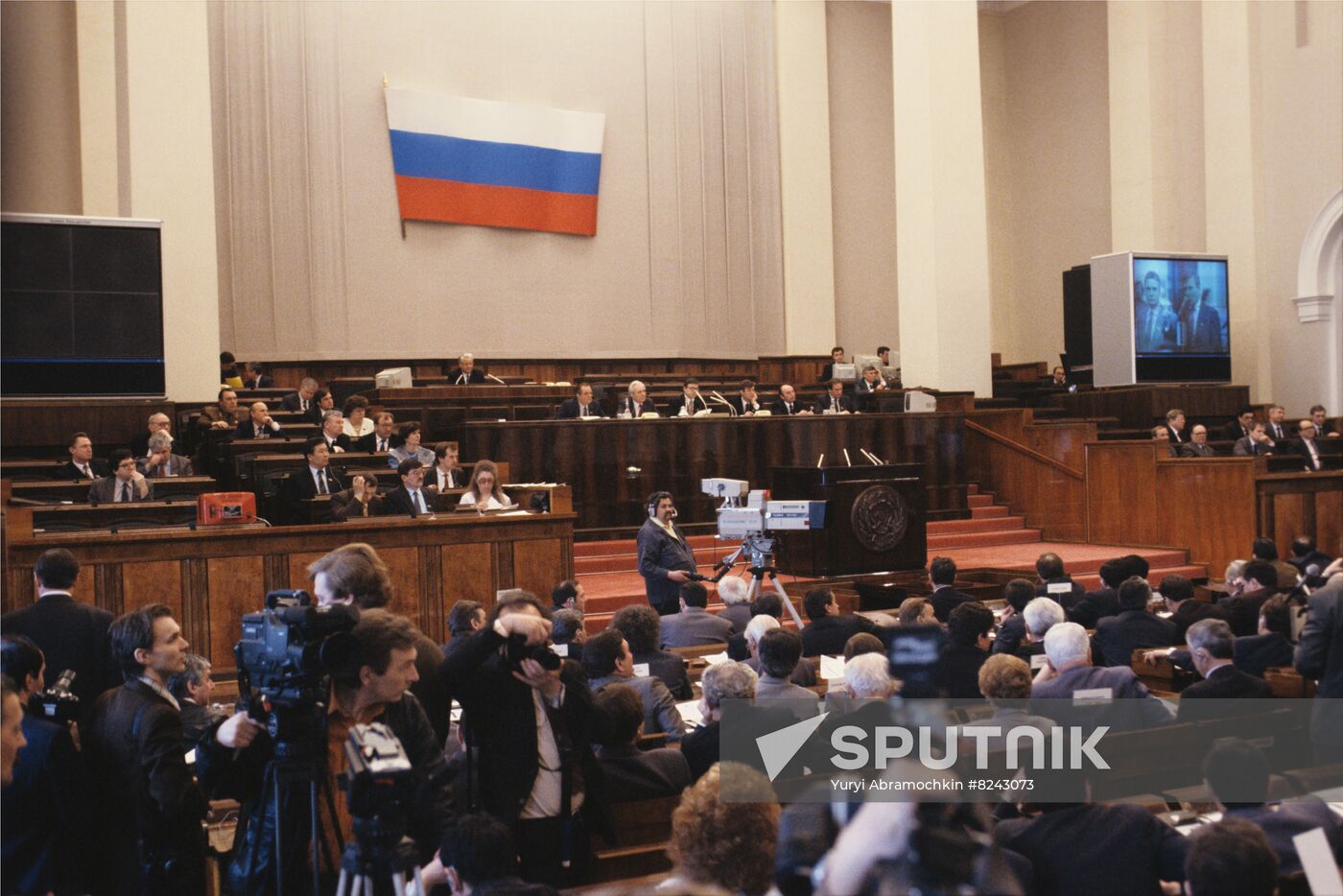 6th Congress of People's Deputies of Russian Federation, 1992