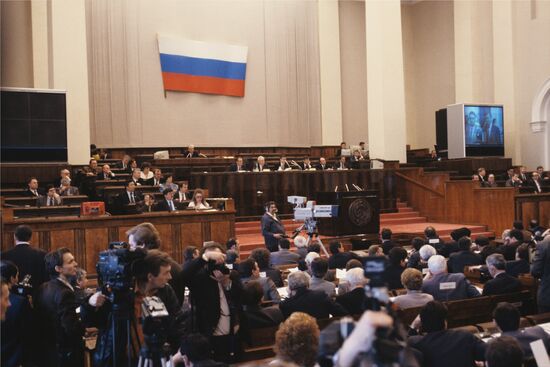 6th Congress of People's Deputies of Russian Federation, 1992