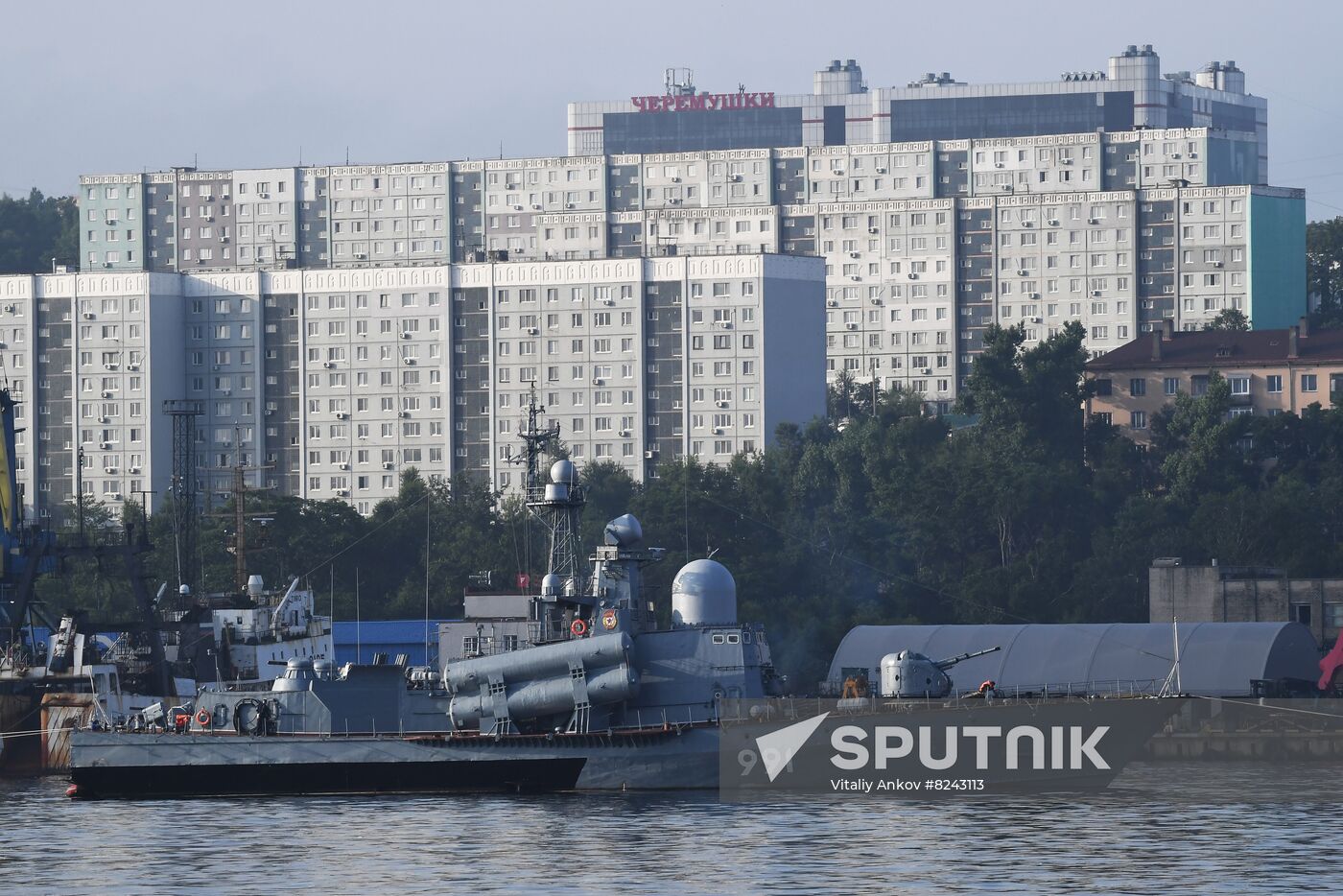 Russia Navy Day Preparations