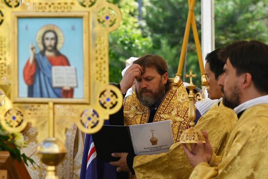 Russia Religion Rus Baptism Day Preparations